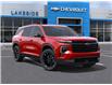 2026 Chevrolet Traverse LT (Stk: T6182) in Kincardine - Image 7 of 24