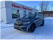 2020 Honda CR-V Touring (Stk: 260267A) in Ottawa - Image 1 of 18