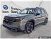 2026 Subaru Forester Limited (Stk: 26FOR7755) in Grande Prairie - Image 1 of 26