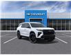2026 Chevrolet Traverse RS (Stk: 260337) in Ottawa - Image 1 of 24