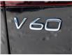 2025 Volvo V60 Cross Country B5 Plus (Stk: SU3736A) in Stratford - Image 24 of 26