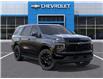 2026 Chevrolet Tahoe RST (Stk: 260342) in Ottawa - Image 7 of 24