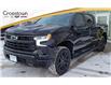 2024 Chevrolet Silverado 1500 LT Trail Boss (Stk: 69599A) in Sudbury - Image 1 of 20