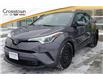 2019 Toyota C-HR Base (Stk: 57811BA) in Sudbury - Image 1 of 20
