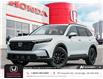 2026 Honda CR-V Sport (Stk: 25250) in Cambridge - Image 1 of 28