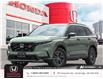 2026 Honda CR-V Hybrid TrailSport (Stk: 25238) in Cambridge - Image 1 of 24