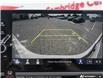 2026 Honda CR-V Hybrid Touring (Stk: 25243) in Cambridge - Image 25 of 27