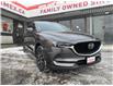 2017 Mazda CX-5 GT (Stk: 2512644) in Waterloo - Image 7 of 25