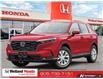 2026 Honda CR-V LX (Stk: WN26272) in Welland - Image 1 of 22