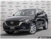 2025 Mazda CX-5 GS (Stk: 1725C50515) in London - Image 1 of 25
