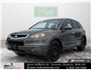 2008 Acura RDX Base (Stk: PA19372) in North York - Image 1 of 29