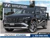 2026 Hyundai Tucson Hybrid Ultimate (Stk: 7-1622) in Whitby - Image 1 of 24