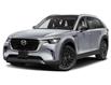 2024 Mazda CX-90 MHEV GS-L (Stk: 15172A) in Ottawa - Image 1 of 12