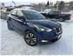 2019 Nissan Kicks SR (Stk: ZKICKS) in Sudbury - Image 7 of 17