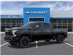 2026 Chevrolet Silverado 2500HD LT (Stk: B260191) in Gatineau - Image 2 of 24