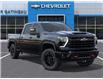 2026 Chevrolet Silverado 2500HD LT (Stk: B260191) in Gatineau - Image 7 of 24
