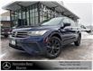 2024 Volkswagen Tiguan Comfortline (Stk: U3568) in Innisfil - Image 1 of 22