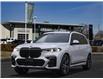 2021 BMW X7 xDrive40i (Stk: PM9440) in Windsor - Image 1 of 21