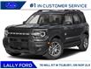 2025 Ford Bronco Sport Big Bend (Stk: LFBS01605) in Tilbury - Image 1 of 12