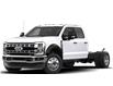 2026 Ford F-550 Chassis XLT (Stk: ND63723) in Shellbrook - Image 1 of 7
