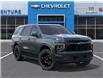 2026 Chevrolet Tahoe RST (Stk: 46075) in Fairview - Image 7 of 24
