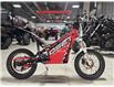 2025 OSET 16 EDRIVE KIDS E-BIKE (Stk: 25ST-003) in Grande Prairie - Image 1 of 8