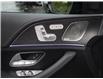 2024 Mercedes-Benz GLE 450 Base (Stk: B10174A) in Windsor - Image 6 of 20
