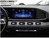 2024 Mercedes-Benz GLE 450 Base (Stk: B10174A) in Windsor - Image 15 of 20