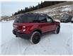 2025 Ford Bronco Sport Badlands (Stk: 5S057) in Williams Lake - Image 5 of 13