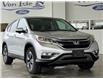 2016 Honda CR-V EX (Stk: 25385A) in Port Alberni - Image 1 of 25