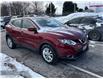 2019 Nissan Qashqai SV (Stk: 14711) in Sudbury - Image 4 of 10