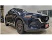 2017 Mazda CX-5 GT (Stk: 1725C50438A) in London - Image 7 of 24