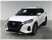 2025 Nissan Kicks Play SV (Stk: N25386) in Sault Ste. Marie - Image 1 of 6