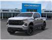2026 Chevrolet Silverado 1500 Custom (Stk: 106851) in Exeter - Image 6 of 24