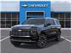 2026 Chevrolet Suburban High Country (Stk: 2-244245) in Paisley - Image 7 of 24