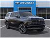 2026 Chevrolet Suburban High Country (Stk: 2-244245) in Paisley - Image 8 of 24
