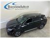 2022 Kia Sorento Hybrid LX (Stk: 43258JA) in Belleville - Image 1 of 26
