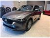 2023 Mazda CX-5 GS (Stk: C5143A) in Miramichi - Image 1 of 7