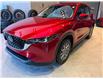 2025 Mazda CX-5 GS (Stk: 5C5139) in Miramichi - Image 1 of 7