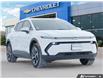 2026 Chevrolet Equinox EV LT (Stk: 42396) in Georgetown - Image 7 of 33