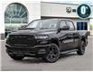 2026 RAM 1500 Tradesman in London - Image 1 of 25