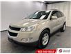 2011 Chevrolet Traverse 1LT (Stk: 21084) in Lethbridge - Image 1 of 20