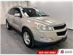 2011 Chevrolet Traverse 1LT (Stk: 21084) in Lethbridge - Image 3 of 20