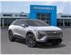 2026 Cadillac OPTIQ Sport (Stk: 106883) in Exeter - Image 7 of 24