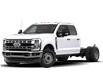 2026 Ford F-350 Chassis XLT (Stk: 26AT3042) in Airdrie - Image 1 of 7