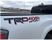 2023 Toyota Tacoma Base (Stk: X049353A) in Cranbrook - Image 22 of 23
