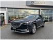 2021 Mazda CX-9 GT (Stk: P4922) in Surrey - Image 1 of 15
