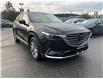 2021 Mazda CX-9 GT (Stk: P4922) in Surrey - Image 6 of 15