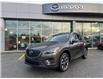 2016 Mazda CX-5 GT (Stk: P4910) in Surrey - Image 1 of 15