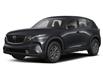 2026 Mazda CX-5 GX (Stk: 227889) in Kingston - Image 1 of 2